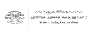 State Printing Corporation